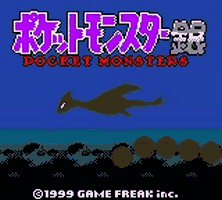Pocket Monsters Gin Title Screen